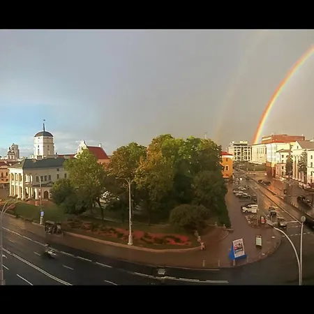 Свободы 5 Mińsk